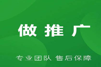 百度推广平台案例集锦：热门广告策略解析